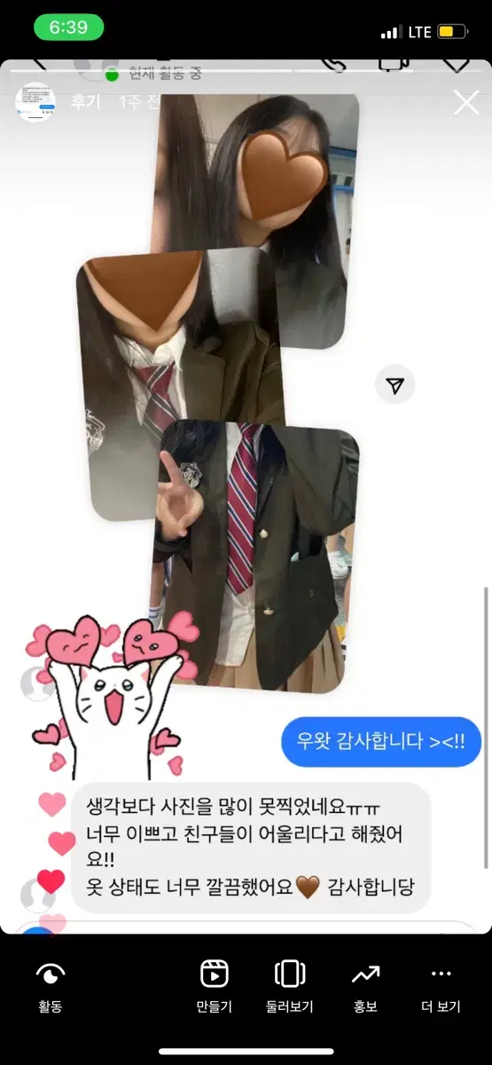 thumbnail-5